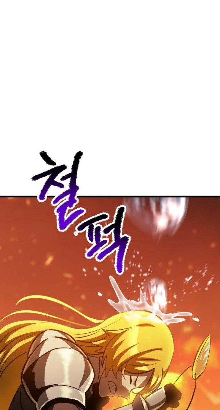 Sword King Chapter 182 - halaman 41