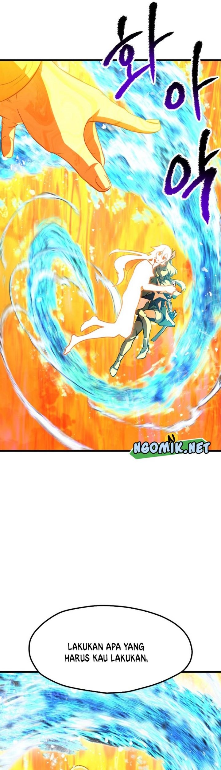 Sword King Chapter 182 - halaman 72