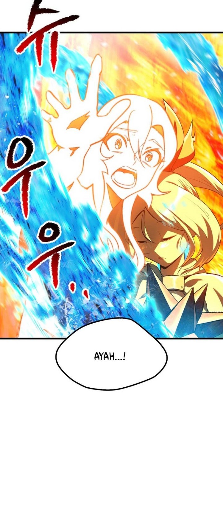 Sword King Chapter 182 - halaman 75