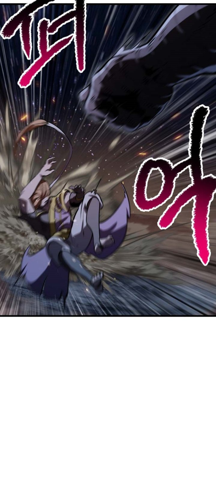 Sword King Chapter 182 - halaman 77