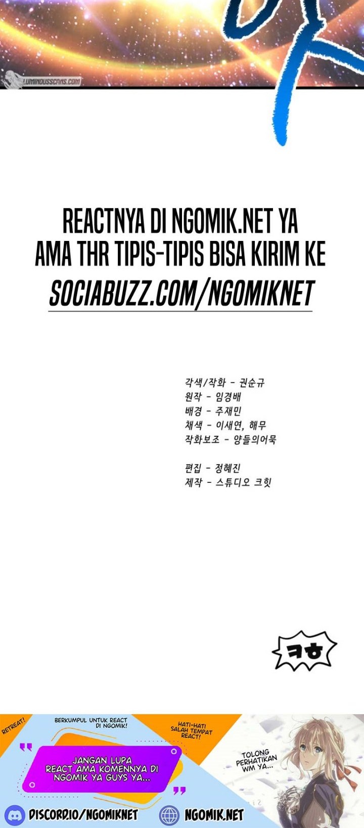 Sword King Chapter 182 - halaman 83