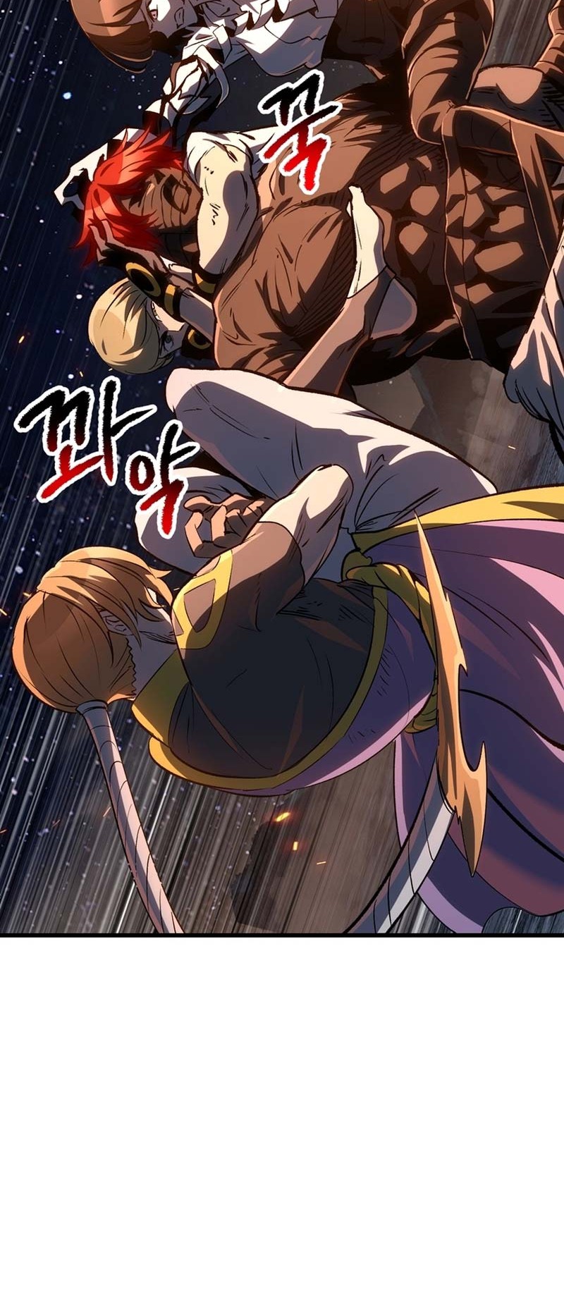 Sword King Chapter 183 - halaman 3