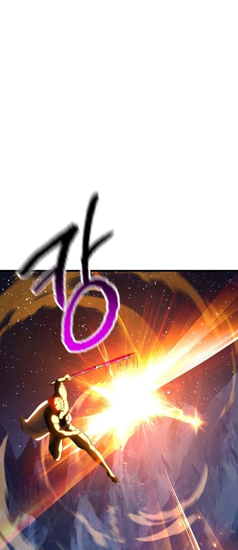 Sword King Chapter 183 - halaman 33