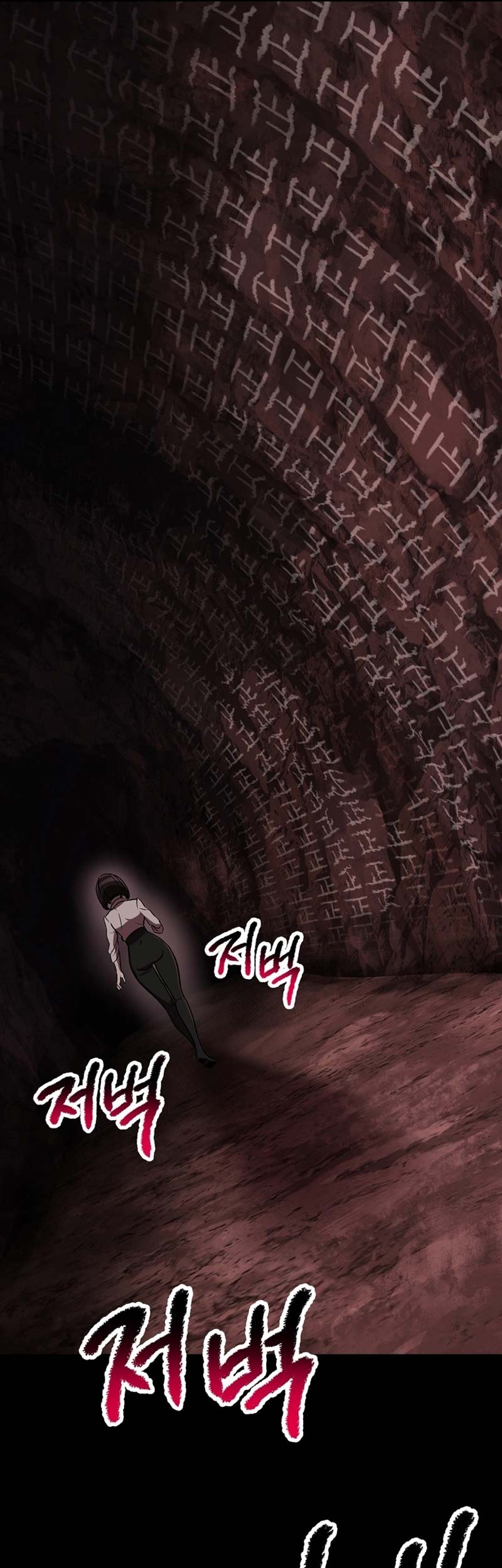 Sword King Chapter 183 - halaman 50