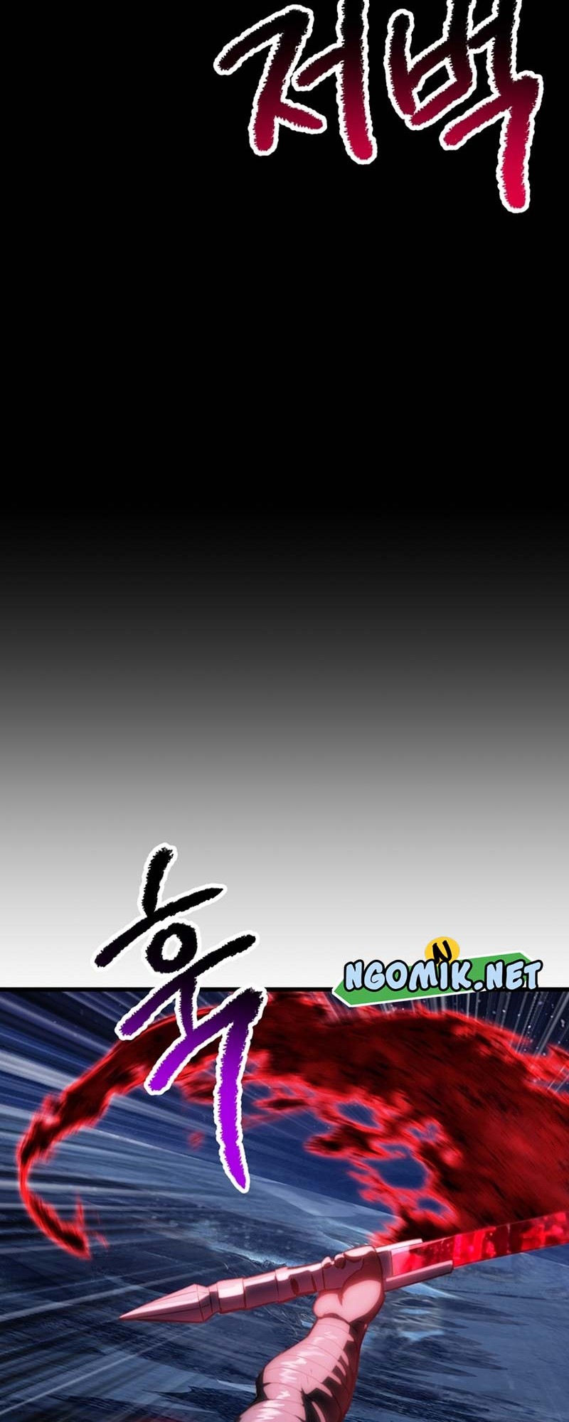 Sword King Chapter 183 - halaman 51