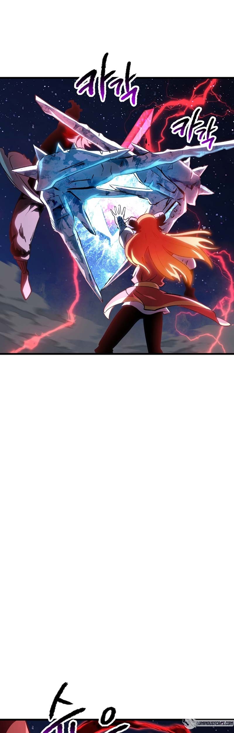 Sword King Chapter 183 - halaman 54