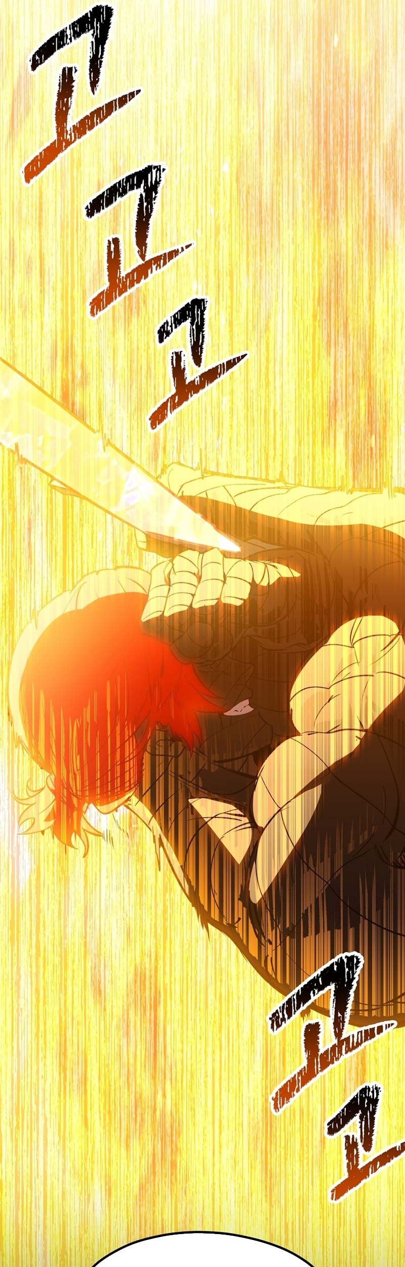 Sword King Chapter 183 - halaman 74