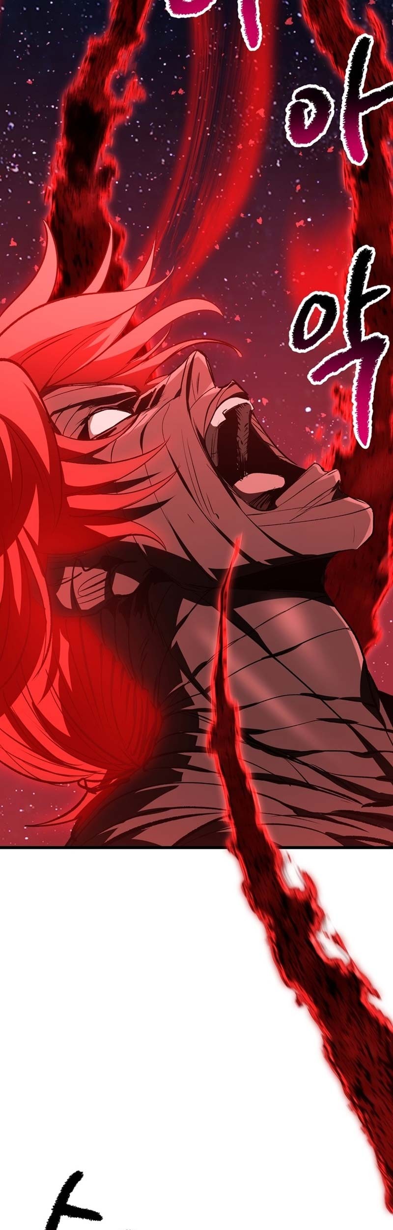 Sword King Chapter 184 - halaman 24