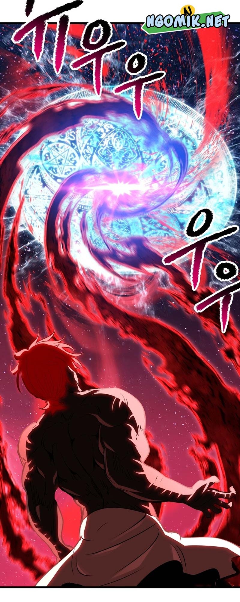 Sword King Chapter 184 - halaman 25