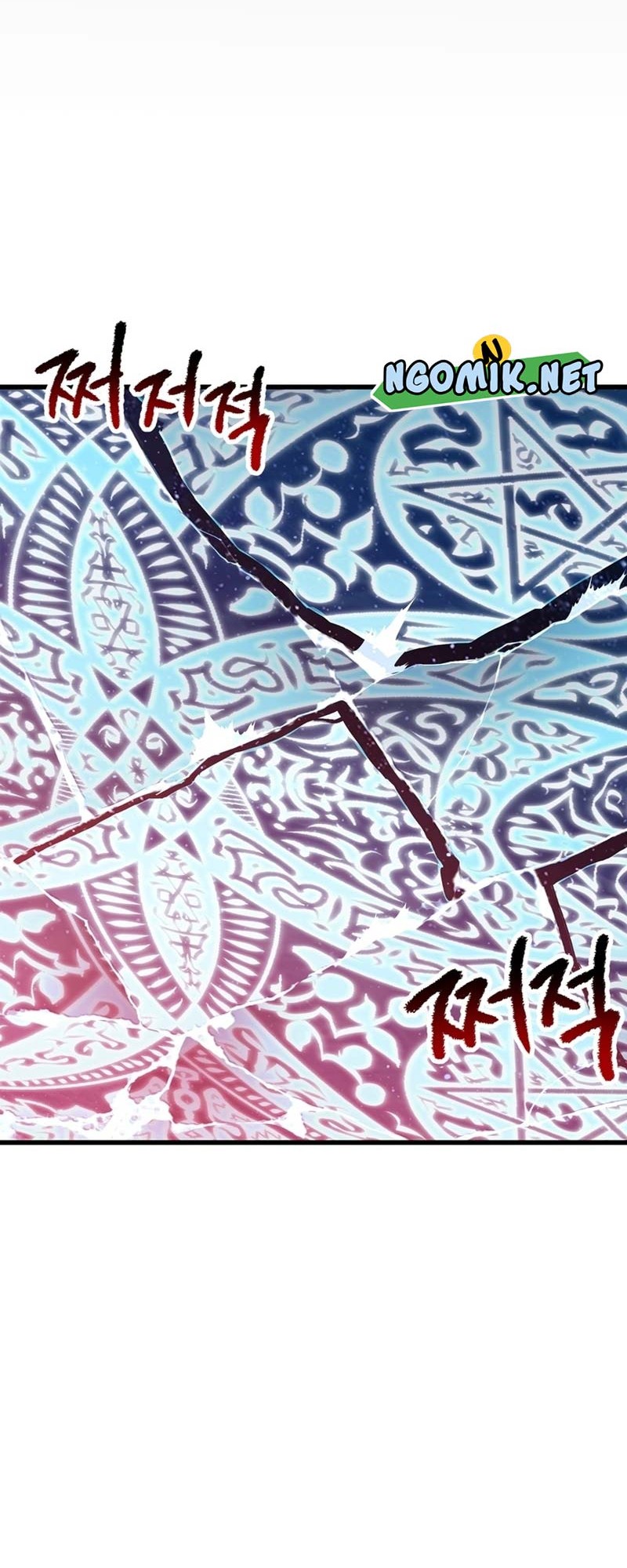 Sword King Chapter 184 - halaman 41