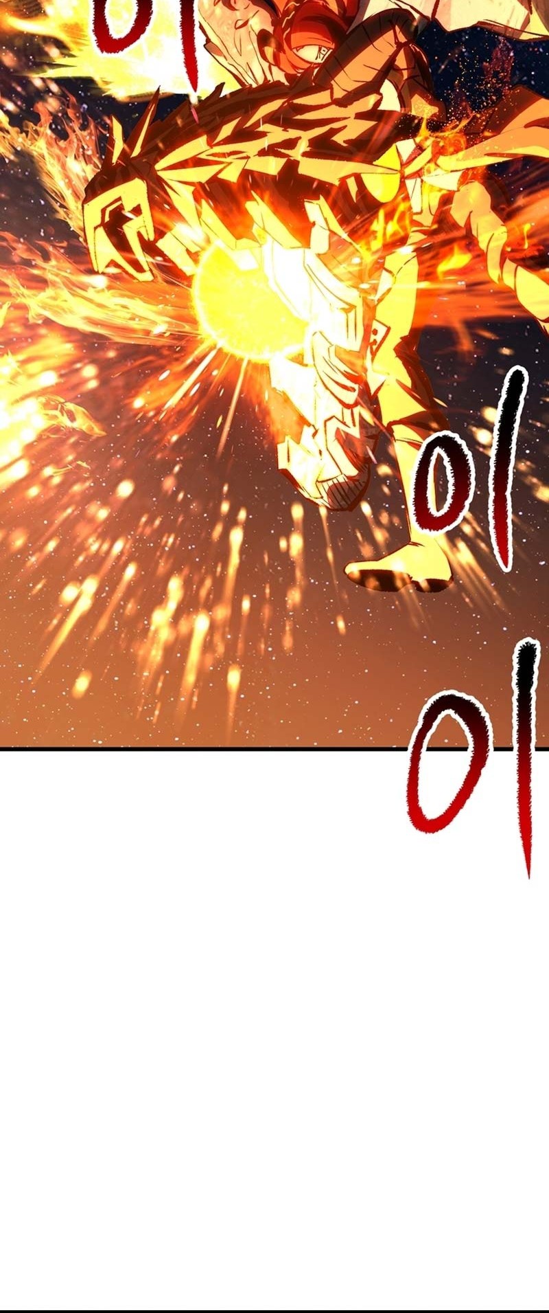 Sword King Chapter 184 - halaman 71