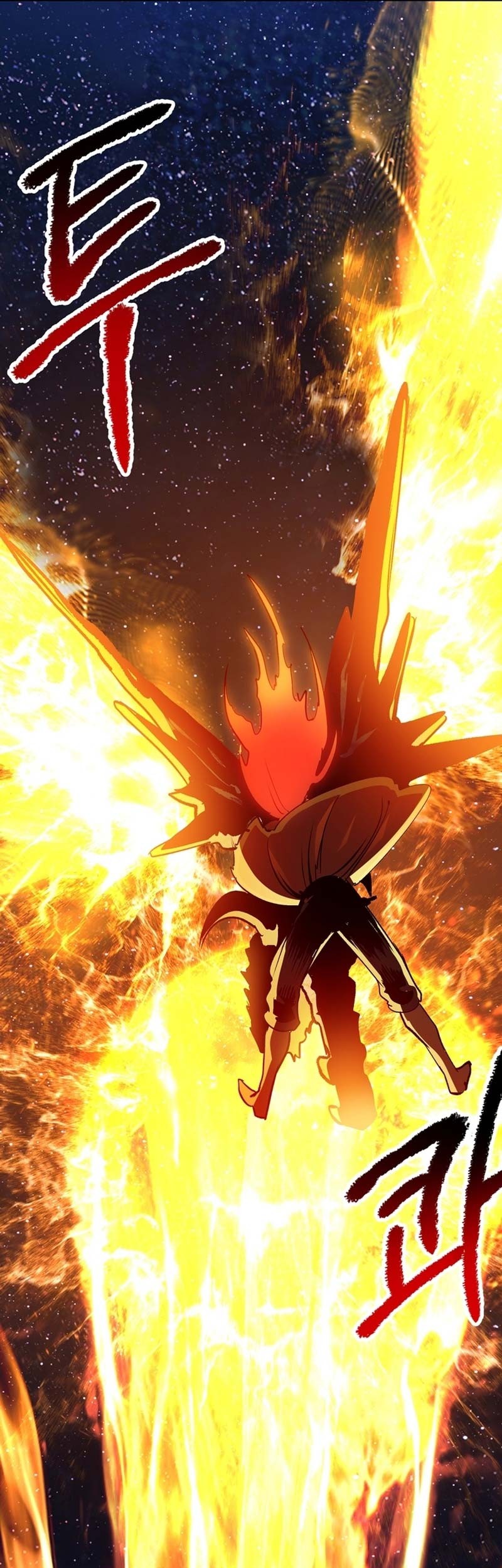 Sword King Chapter 184 - halaman 72