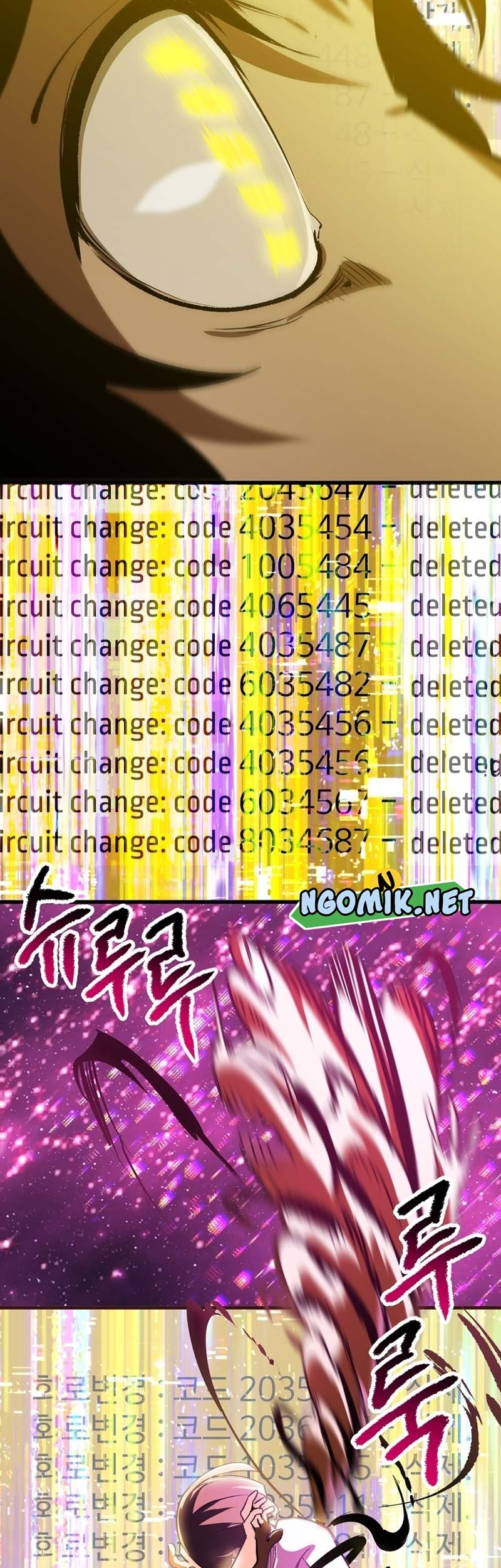 Sword King Chapter 184 - halaman 76