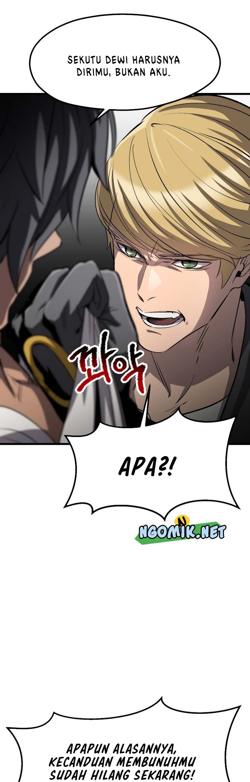 Sword King Chapter 185 - halaman 24