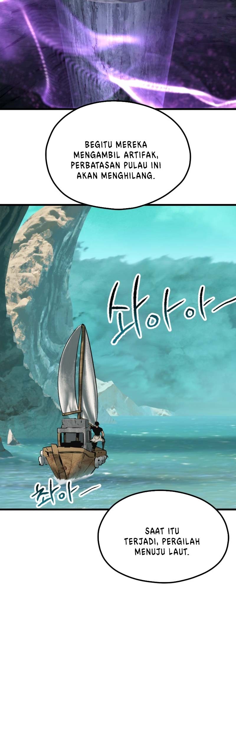 Sword King Chapter 185 - halaman 60