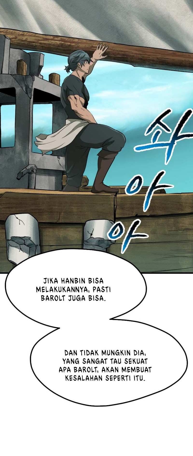 Sword King Chapter 185 - halaman 69