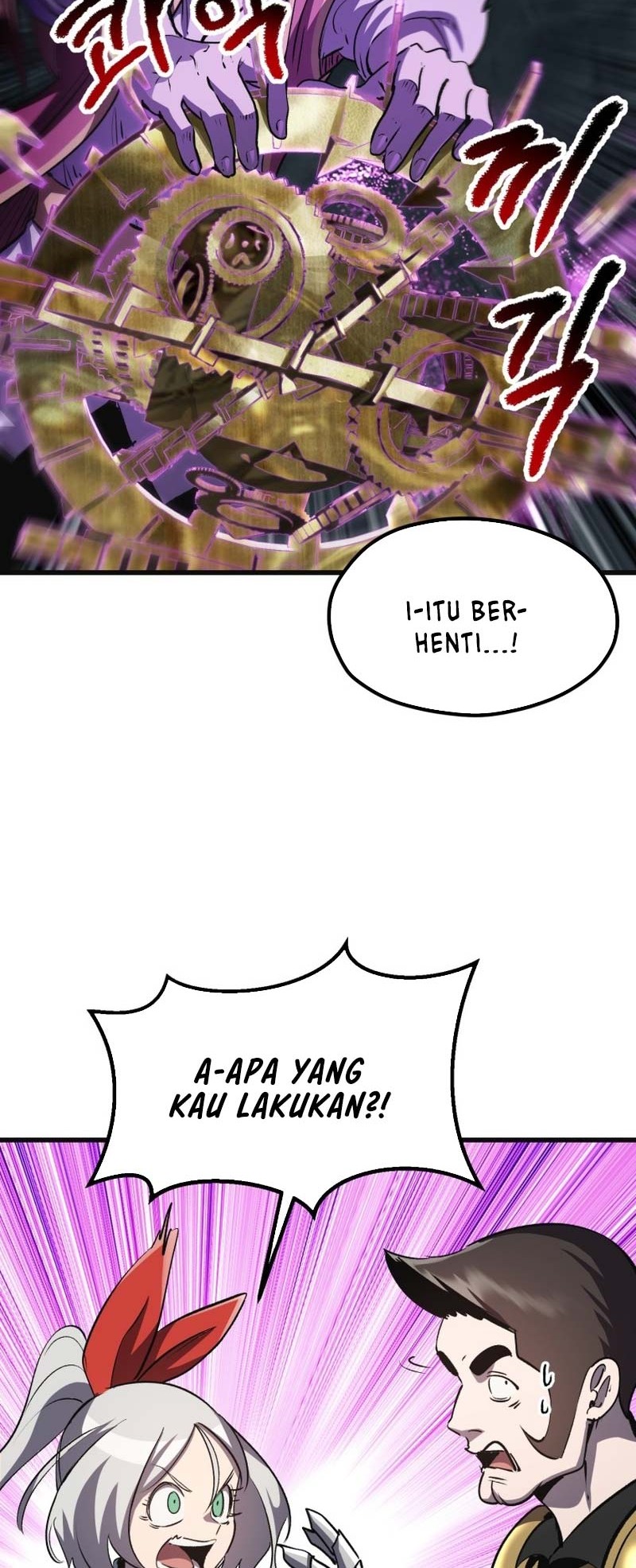 Sword King Chapter 185 - halaman 81