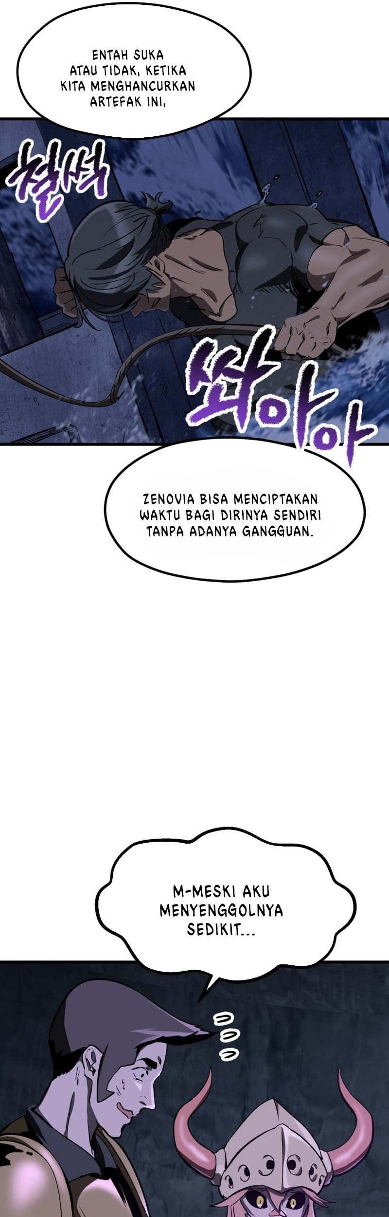 Sword King Chapter 185 - halaman 86