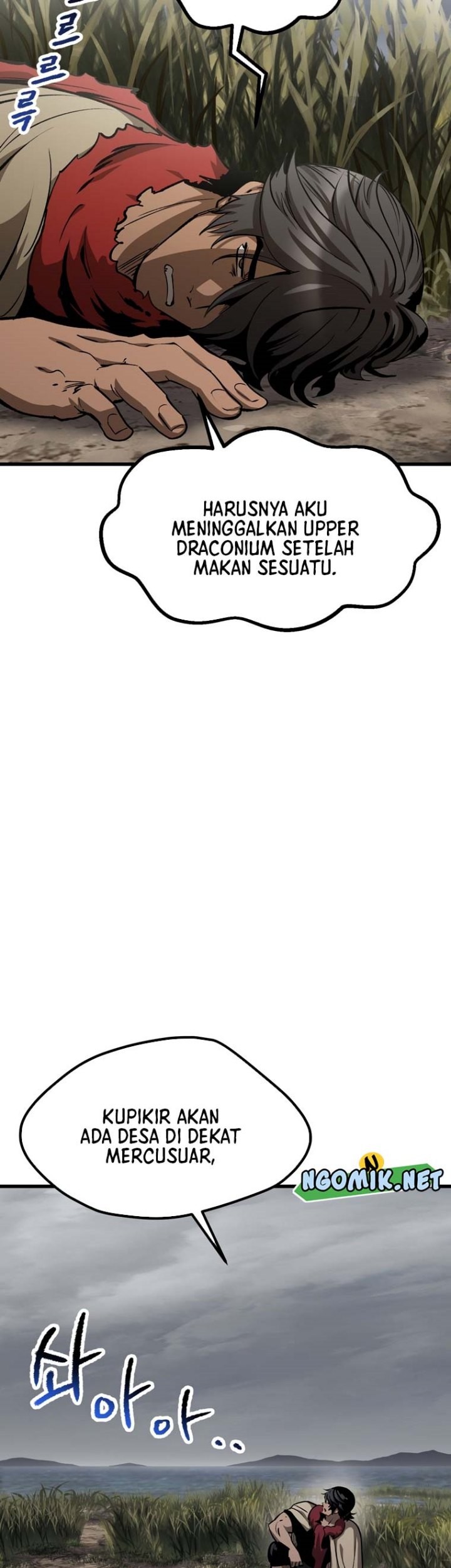 Sword King Chapter 186 - halaman 18