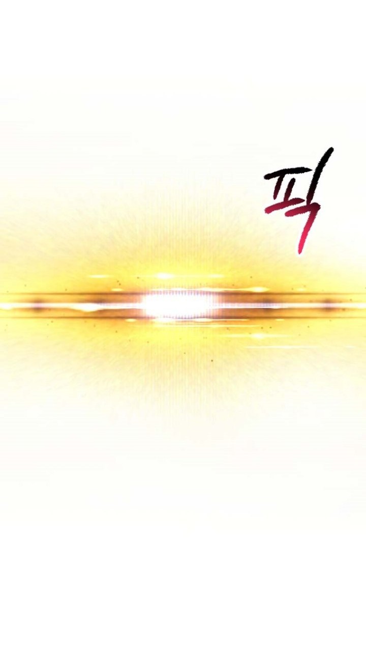 Sword King Chapter 186 - halaman 27