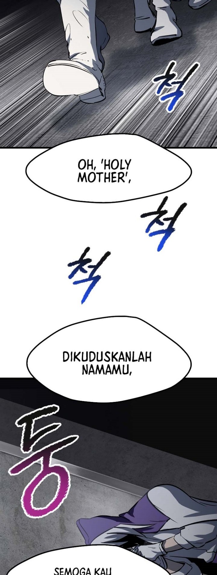 Sword King Chapter 186 - halaman 43
