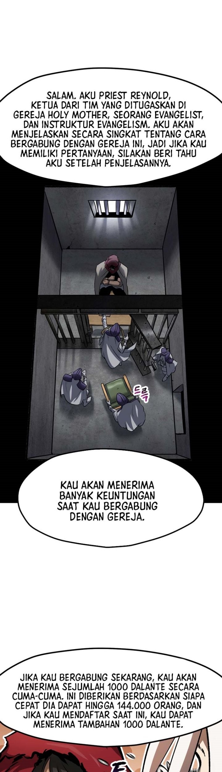 Sword King Chapter 186 - halaman 52