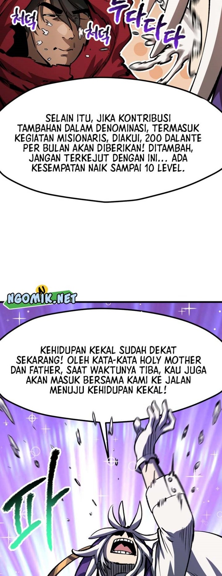 Sword King Chapter 186 - halaman 53