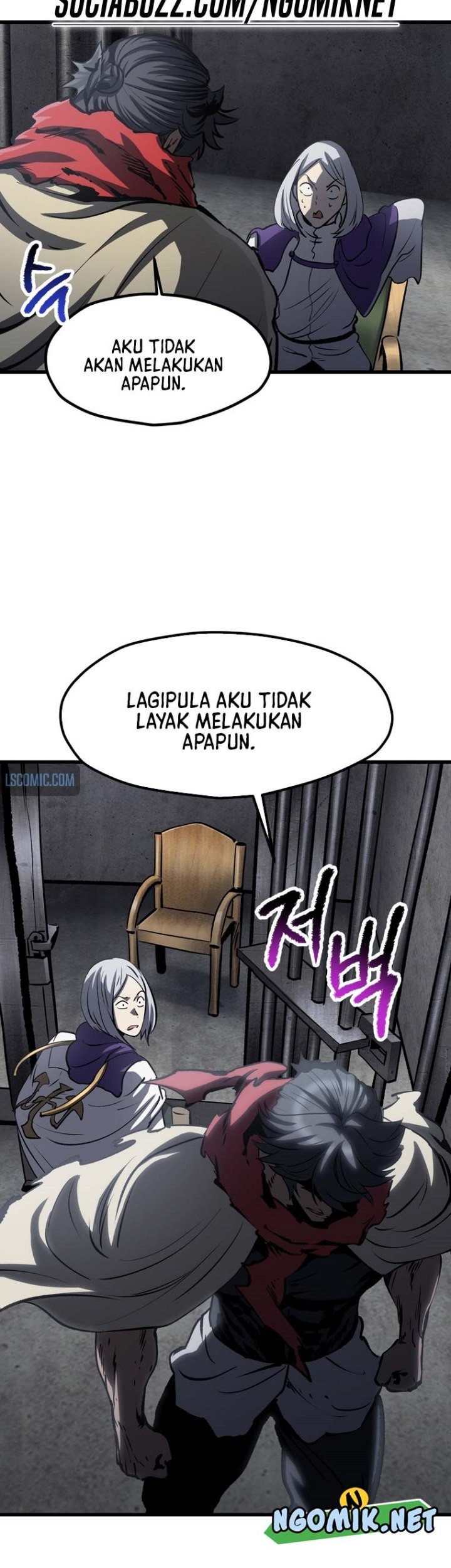 Sword King Chapter 187 - halaman 34