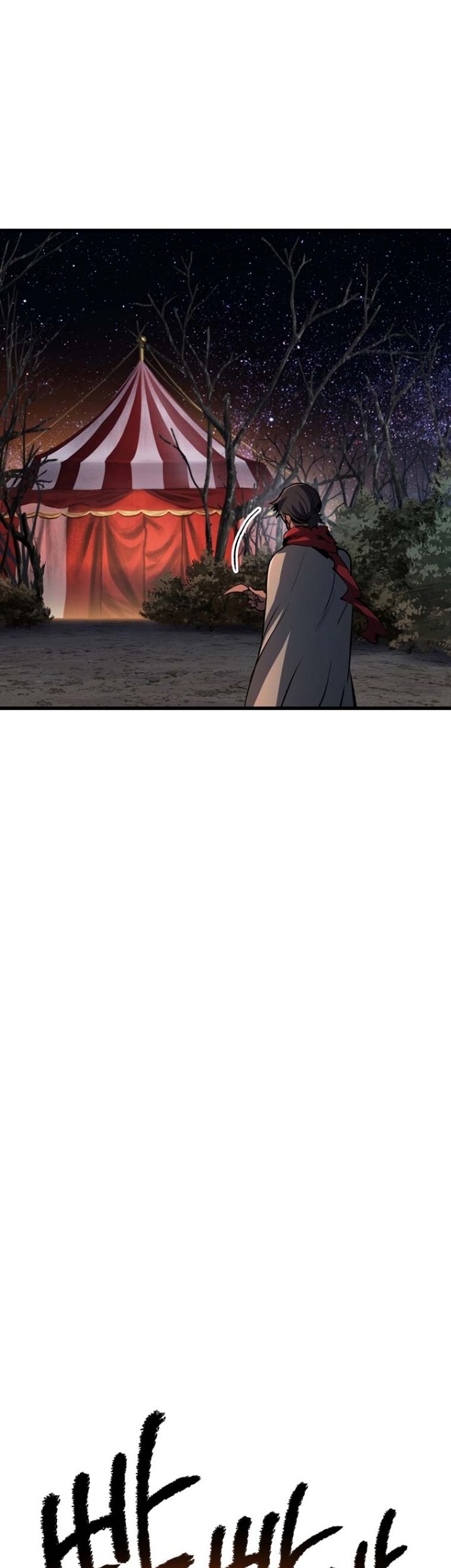 Sword King Chapter 187 - halaman 44