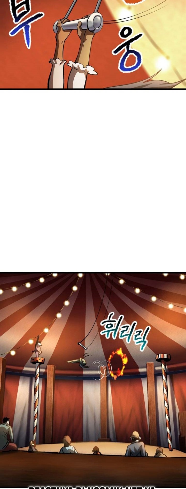 Sword King Chapter 187 - halaman 47
