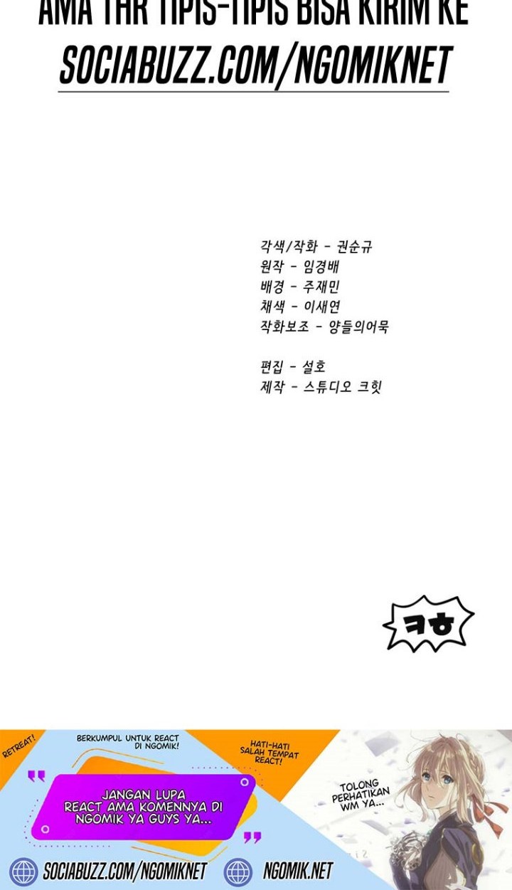Sword King Chapter 187 - halaman 67