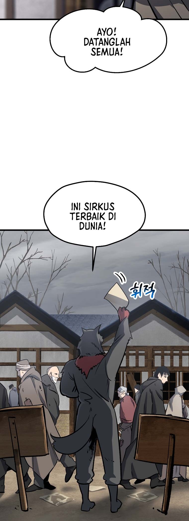 Sword King Chapter 188 - halaman 3