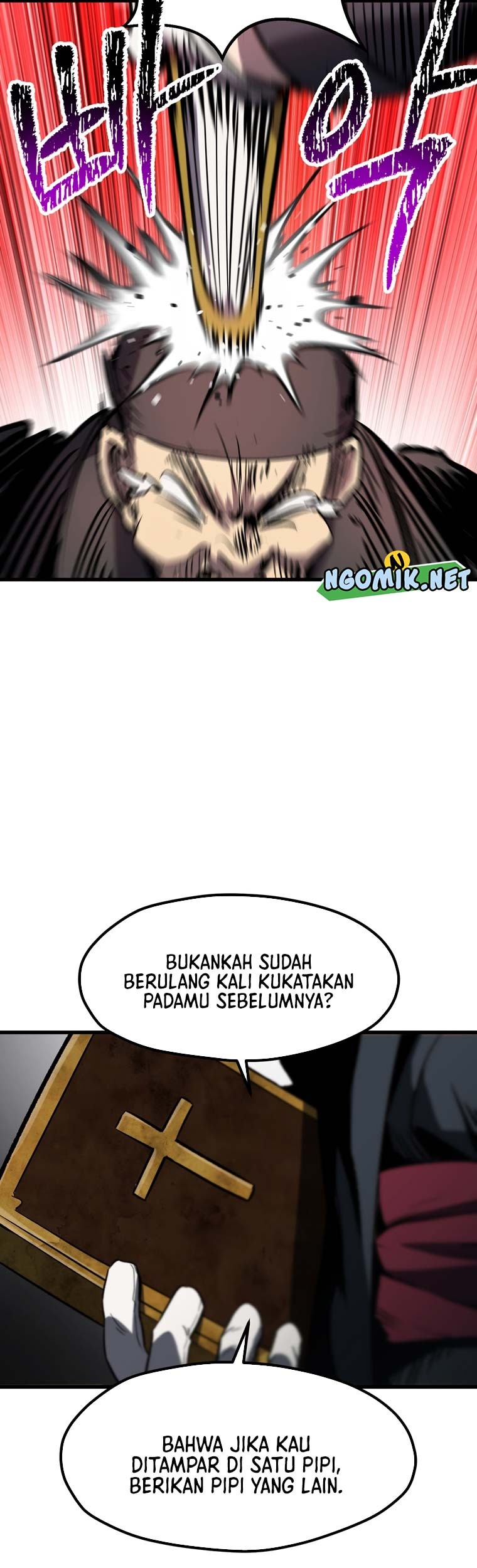 Sword King Chapter 188 - halaman 32