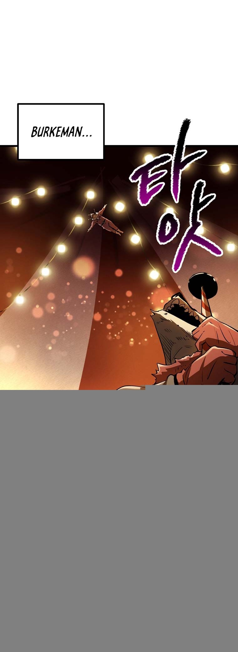 Sword King Chapter 188 - halaman 59