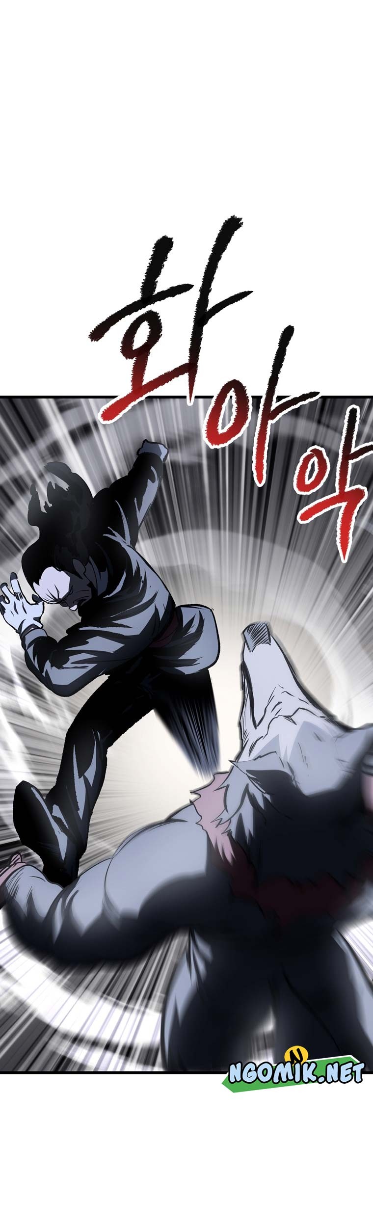Sword King Chapter 189 - halaman 32