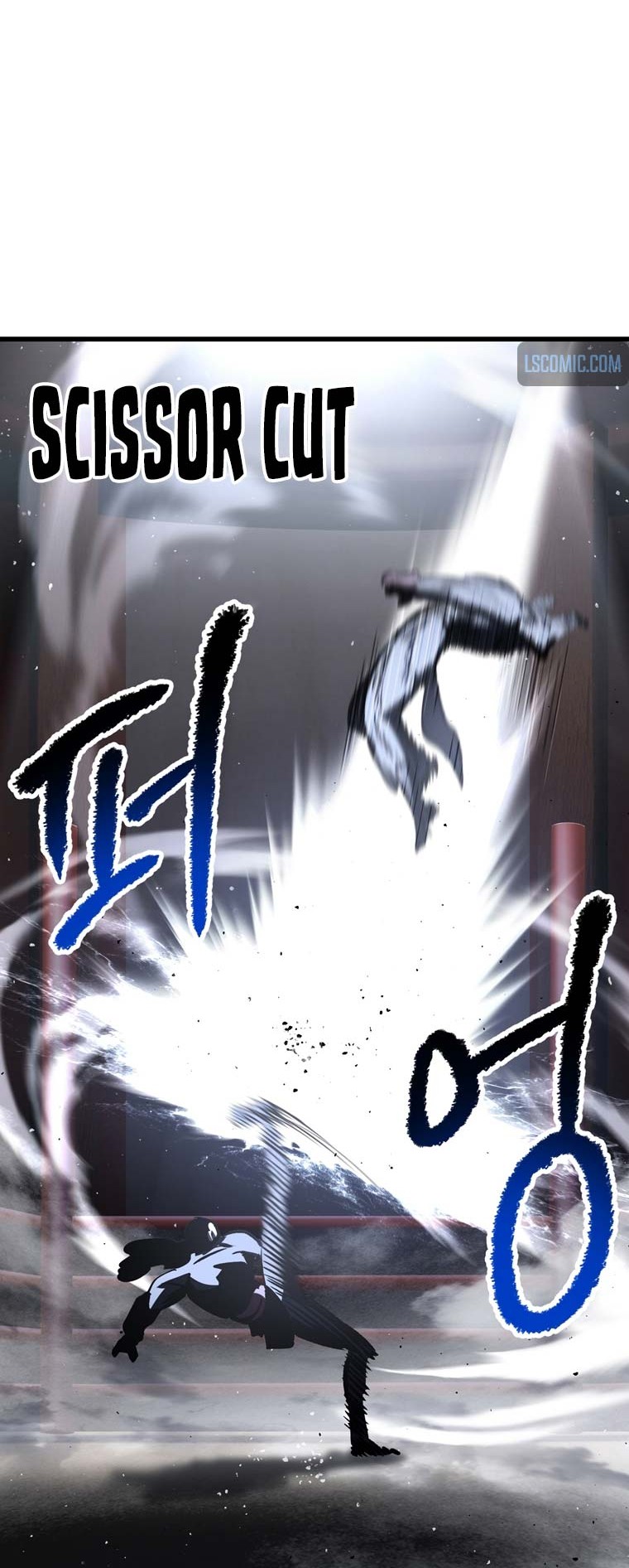 Sword King Chapter 189 - halaman 33