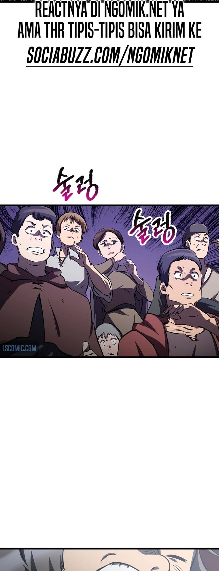 Sword King Chapter 189 - halaman 45