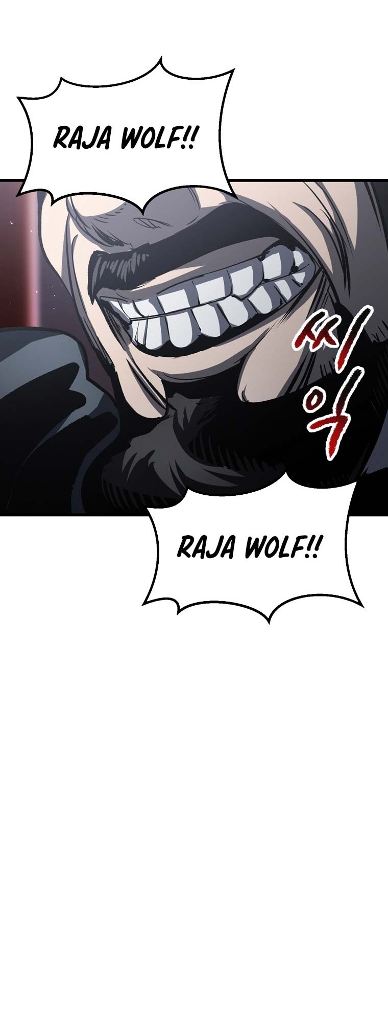 Sword King Chapter 189 - halaman 47