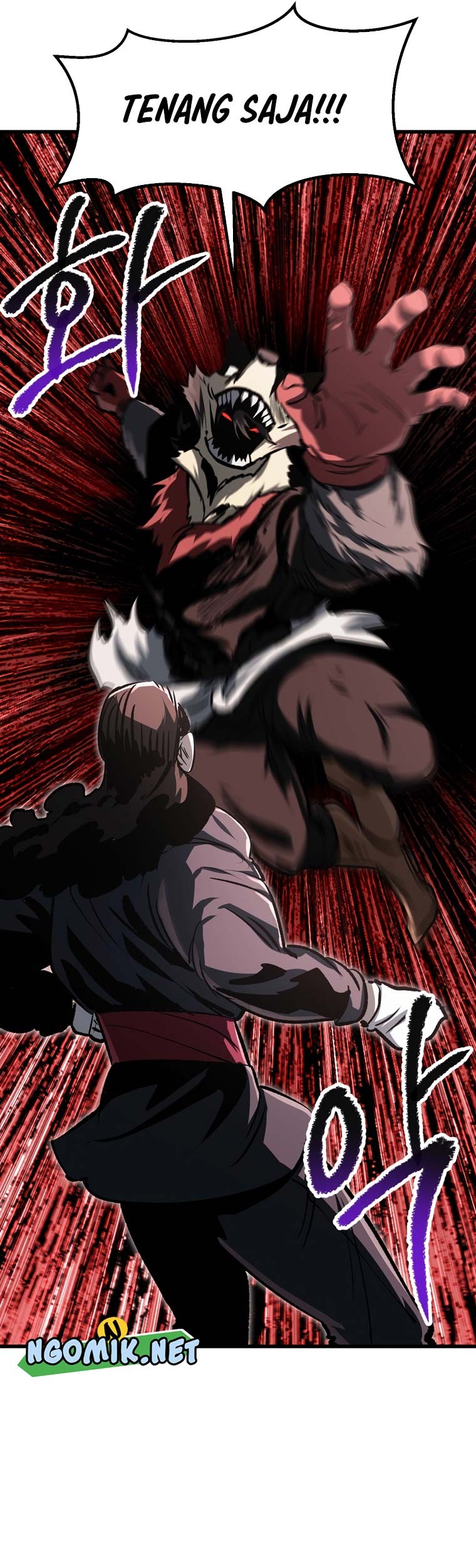 Sword King Chapter 189 - halaman 50