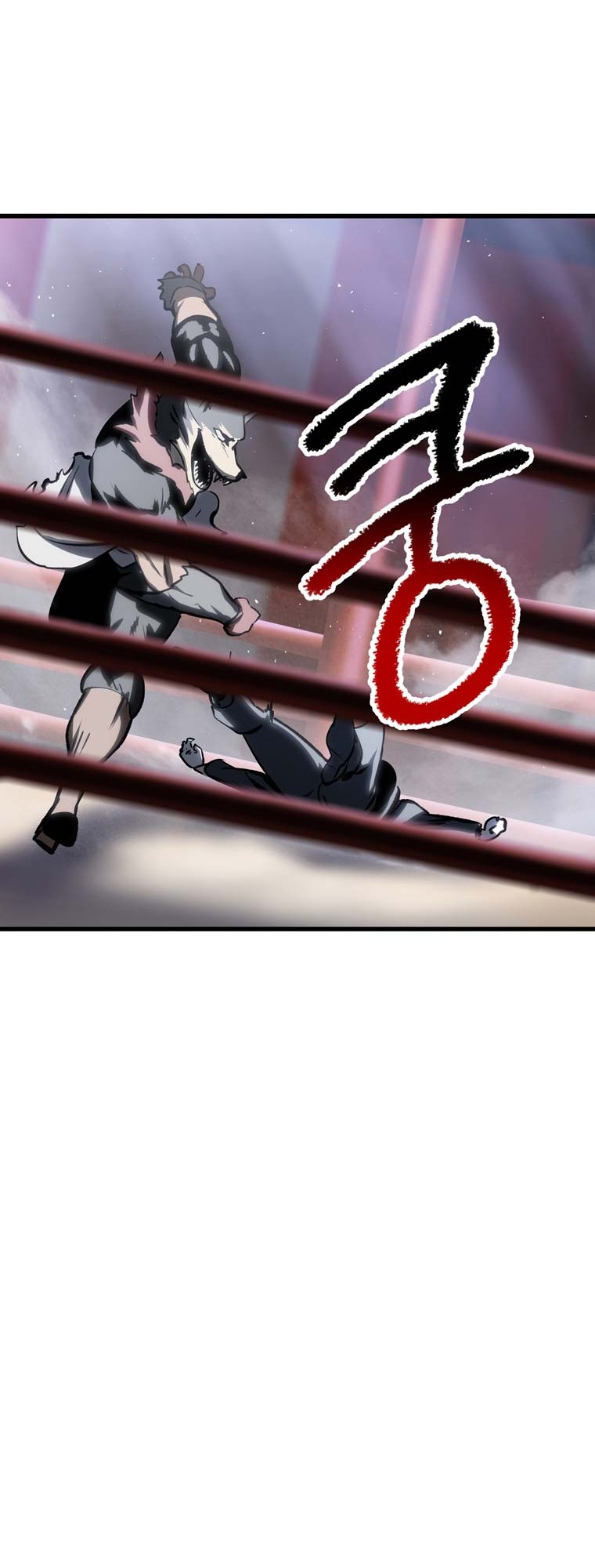 Sword King Chapter 189 - halaman 53