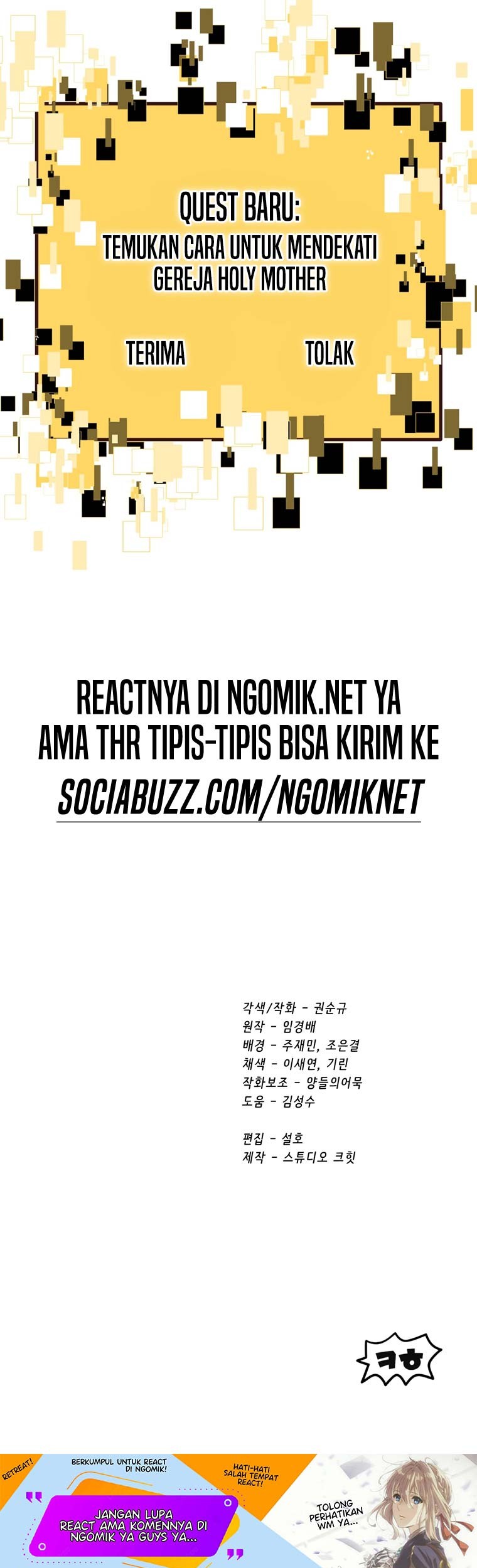 Sword King Chapter 189 - halaman 64