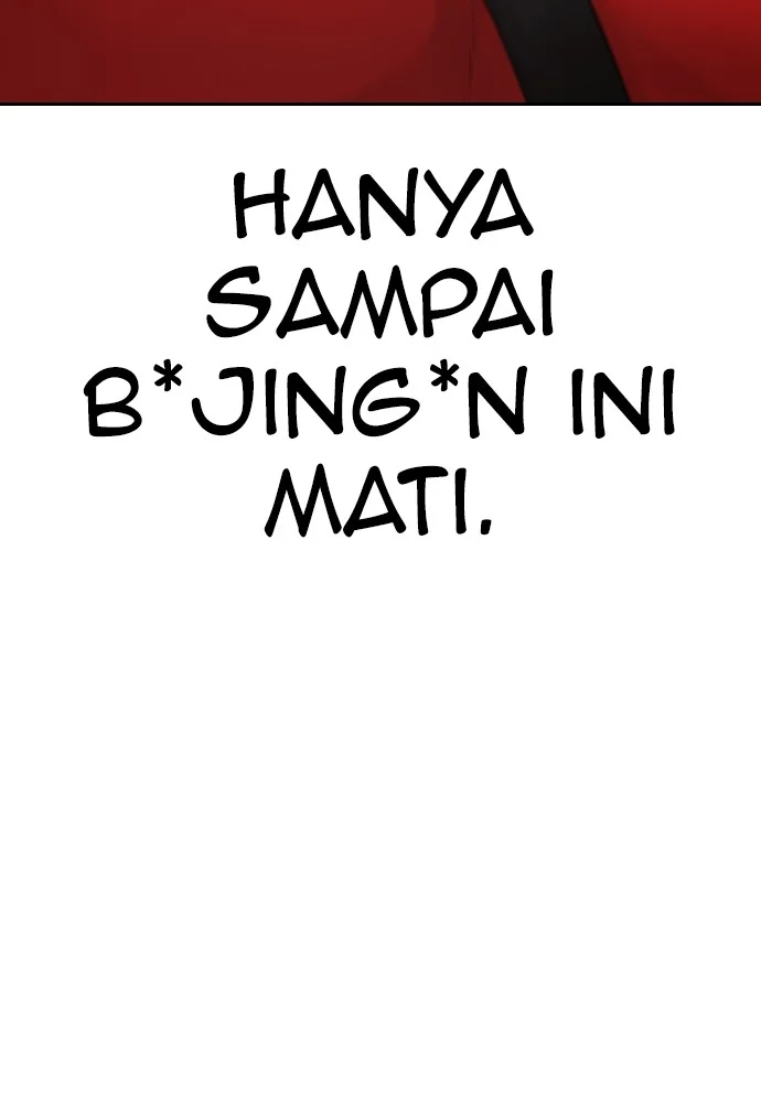 Sword King Chapter 19 - halaman 12