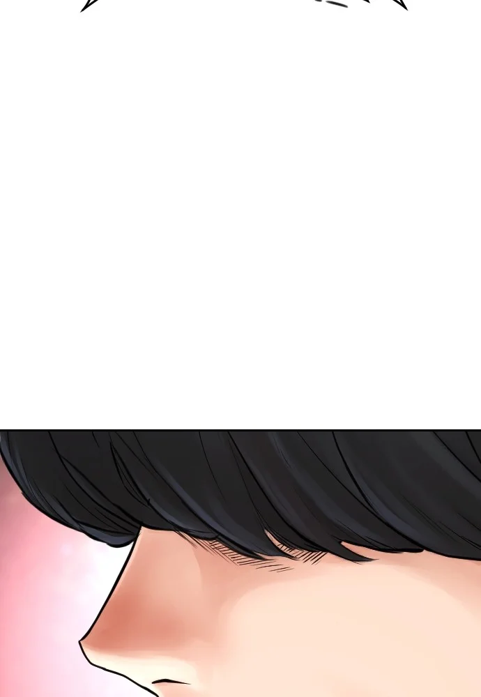 Sword King Chapter 19 - halaman 5