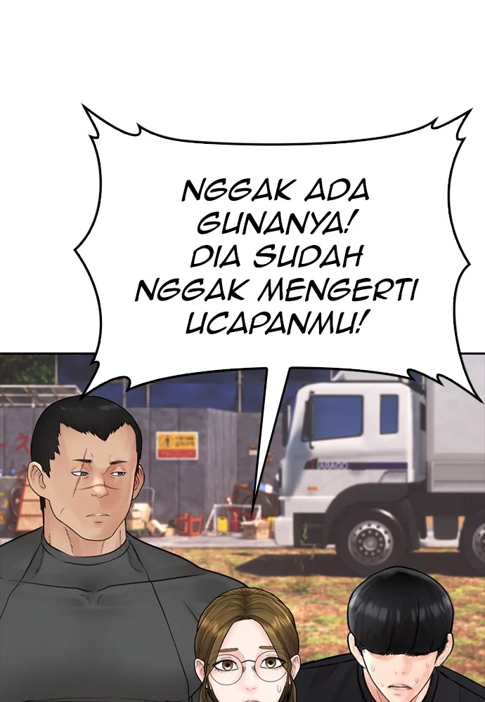 Sword King Chapter 19 - halaman 57