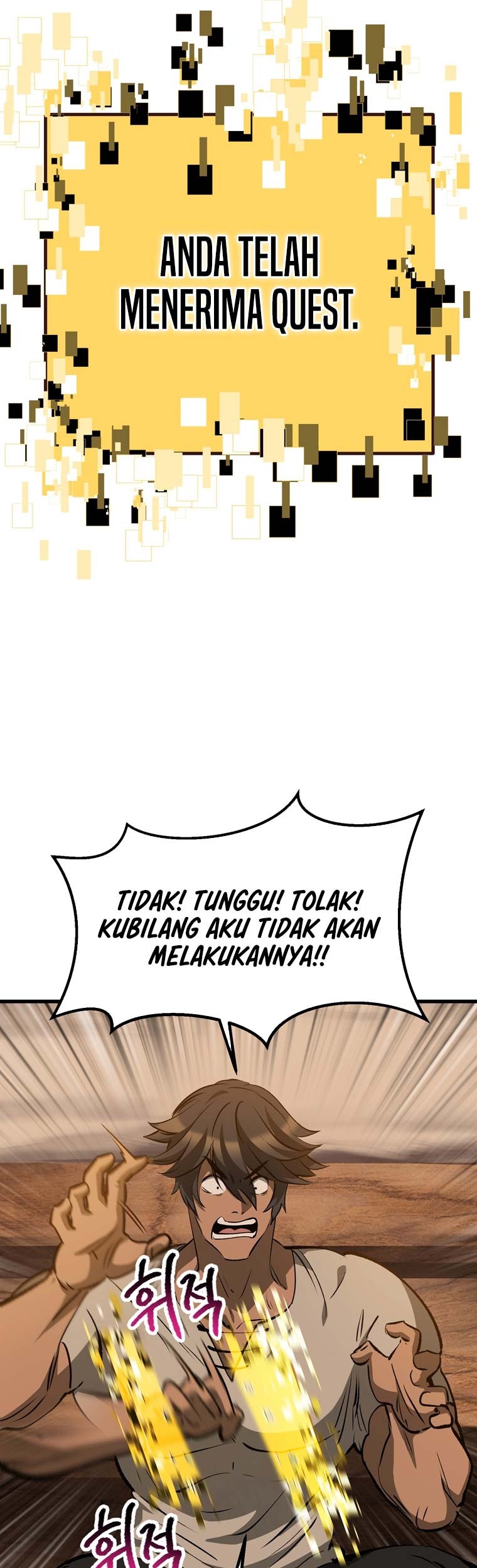 Sword King Chapter 190 - halaman 50