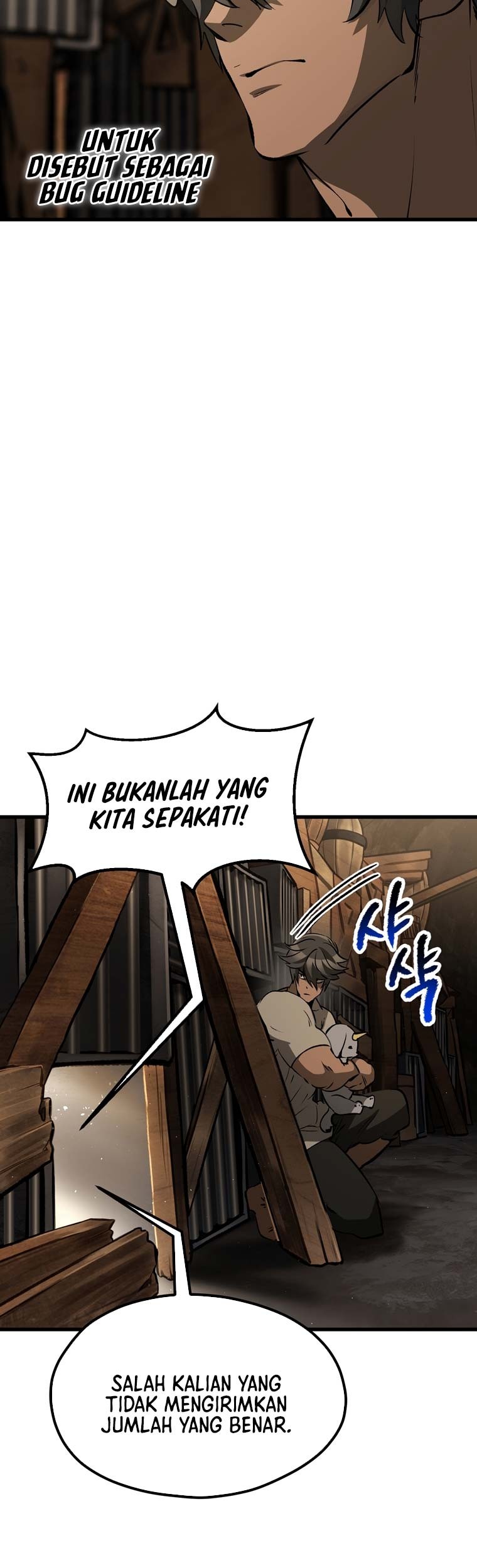 Sword King Chapter 190 - halaman 60