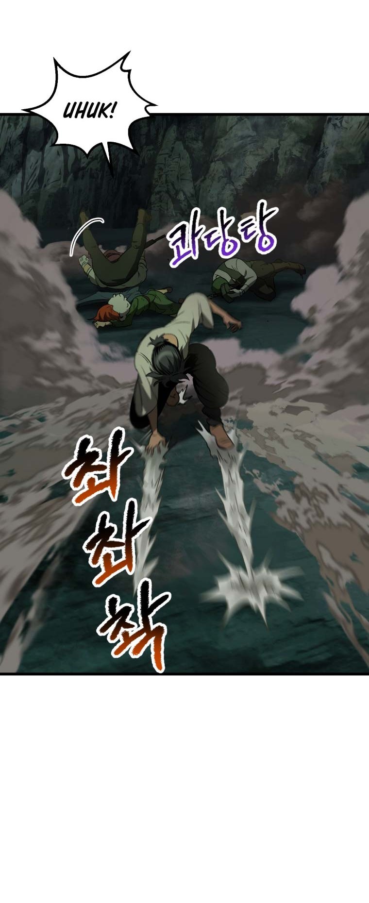 Sword King Chapter 191 - halaman 15