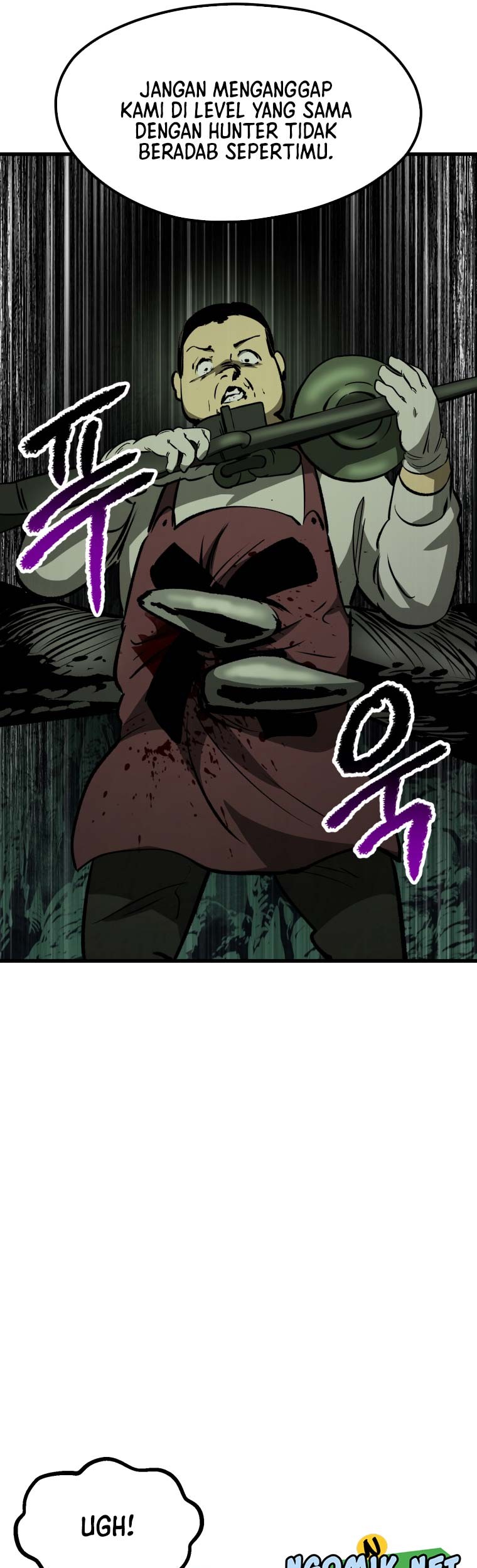 Sword King Chapter 191 - halaman 26