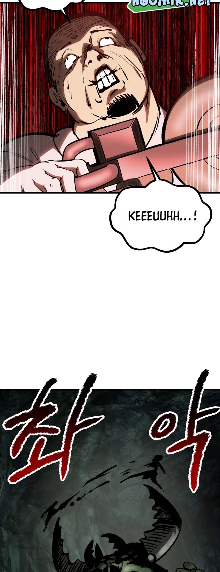 Sword King Chapter 191 - halaman 27