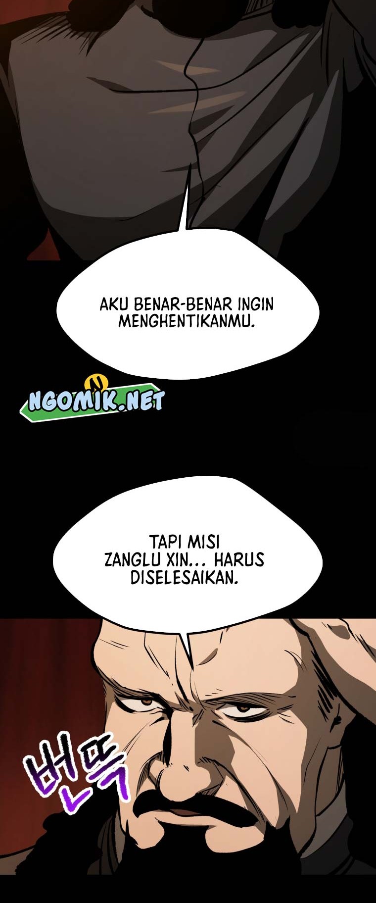 Sword King Chapter 191 - halaman 59